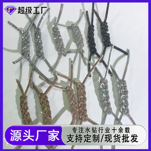 ˮ��黨Ь�^�b���ЬDIY�Ʒ����o���������黨���Sֱ�N