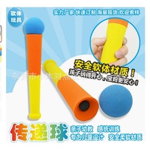 NBRƽ����f��30cmƽ������Ӄ�ͯ�F�w�Α�нyӖ���׽���չ���