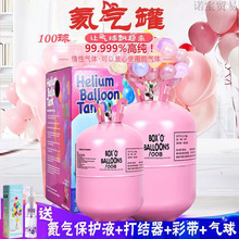 ����޴�ƿ�h�՚��򵪚���Ͳ�鷿�Ɍ������b������Ú�����