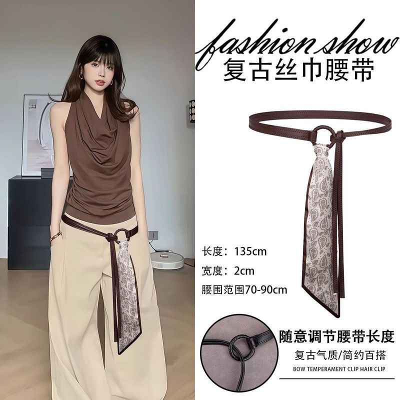 复古美式丝巾腰带女款配饰高级感牛仔裤皮带装饰2025新款嘻哈腰链|undefined
