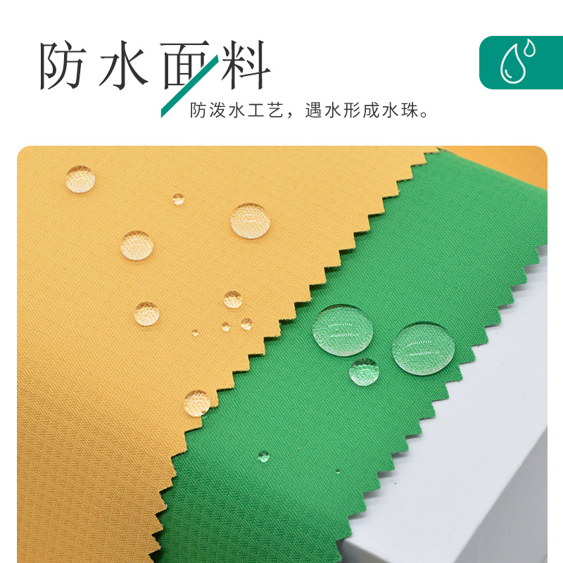 �ֻ���������б����һ��������ϻ����ˮ͸ʪ������ĥ��ѩ������