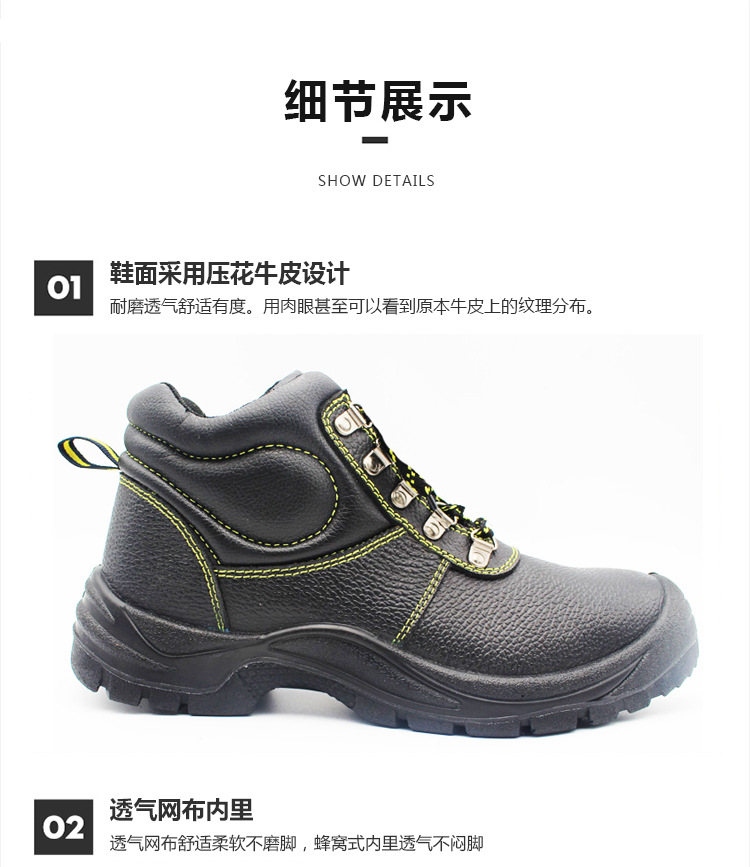 大包头_08
