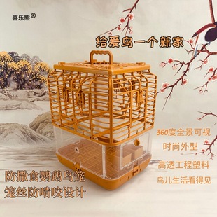 ���AС̖�����¿Ƥĵ���W�^ͨ�û\���B�Sȸ���Äe����ֳ�B�\��