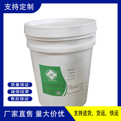 Homegrown New Products Replace tradition Oily glue spray Water glue 9809 Water-based glue