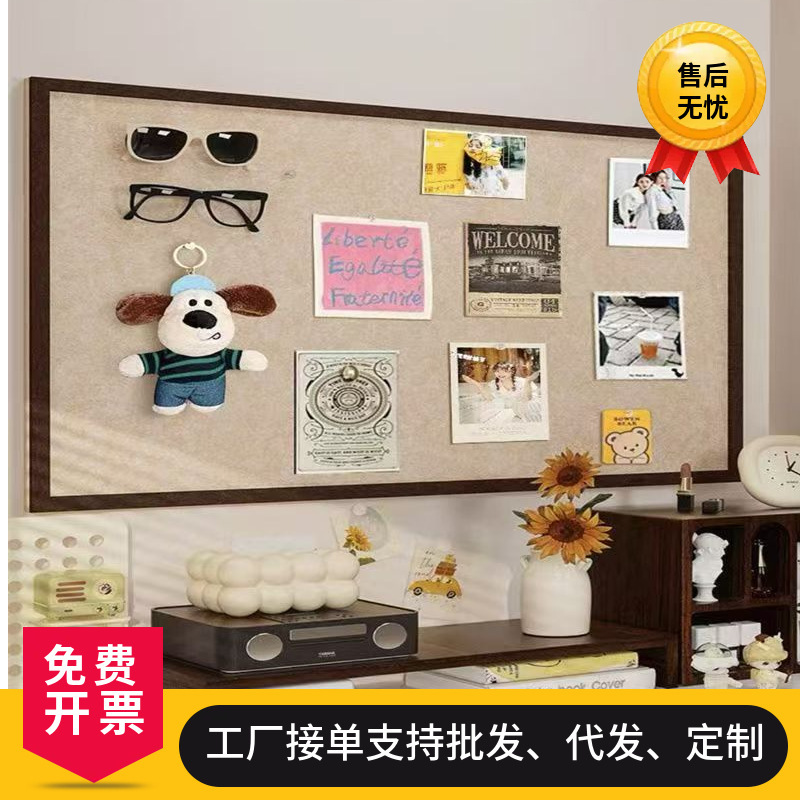 Polyester Fiber Felt Sound-Absorbing Board Kindergarten Artwork Photo Display Board Background Wall Sticker Home Colorful Decorative Board Polyester Fiber Felt Sound-Absorbing Board Kindergarten Artwork Photo Display Board Background Wall Sticker Home Colorful Decorative Board