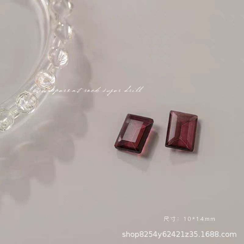 아이스 브라운 퍼플