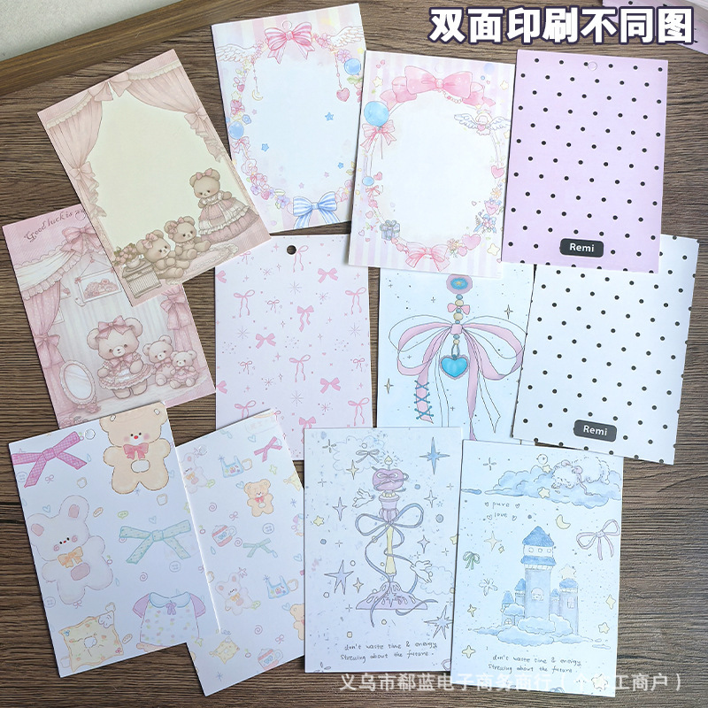 9.5X14Cm Double-Sided Cartoon Display Backing Card Paper Phone Chain Keychain Pendant Polka Dot Packaging Material Laminated 9.5X14Cm Double-Sided Cartoon Display Backing Card Paper Phone Chain Keychain Pendant Polka Dot Packaging Material Laminated