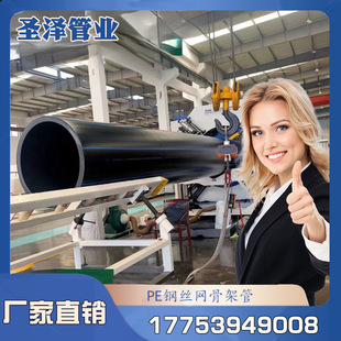 pe����ϩ䓽z�W�Ǽ����ϏͺϽoˮ���͉������oˮ������160