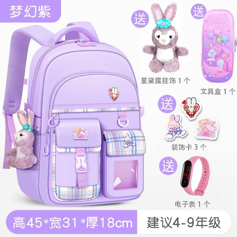 Kulomi mochila escolar para niñas y estudiantes de primaria nuevo estilo 3-6 grados segundo y tercer grado niñas reducción de la carga mochila ligera para niños