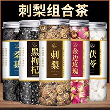 �����ɣ�غ���轼t��轼t�����߽M�ϻ��軨���������̝���ҹ���]