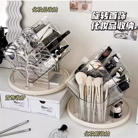 收纳袋收纳包;收纳箱;收纳盒