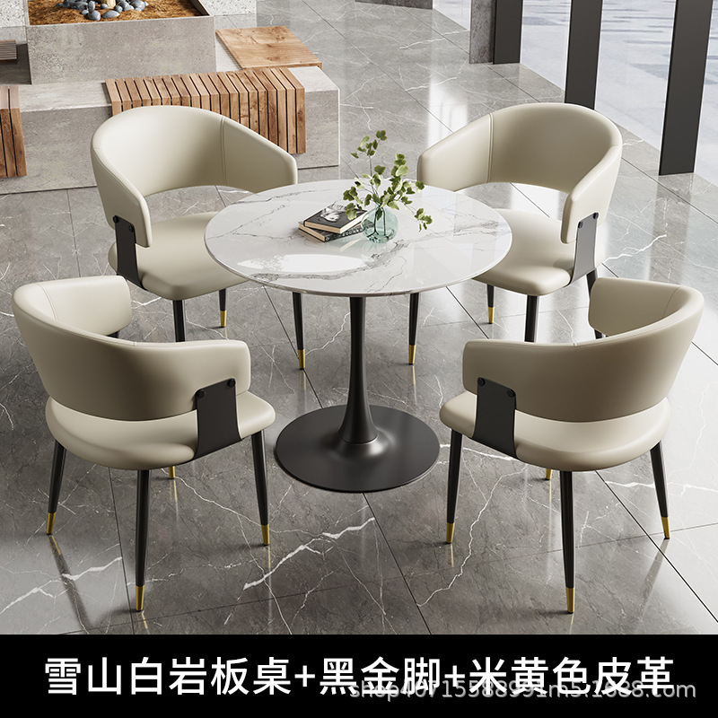 佛山批发休息区洽谈桌椅组合店铺休闲接待小圆桌家用阳台客厅餐椅|undefined