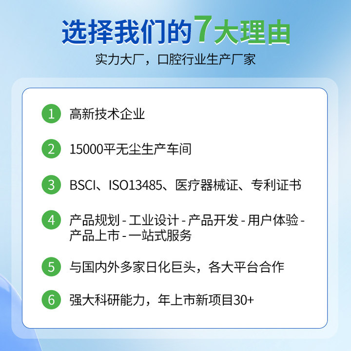 旅行用携帯鼻洗浄器、鼻洗浄器、鼻腔ケア、電動高周波パルス、3段階調整鼻洗浄器|undefined