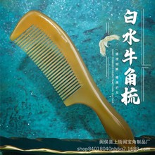 ���l��Ȼ��ˮţ������o늰�Ħ�ᰴĦ�Ὓ�j�����y���߾�Ʒ����