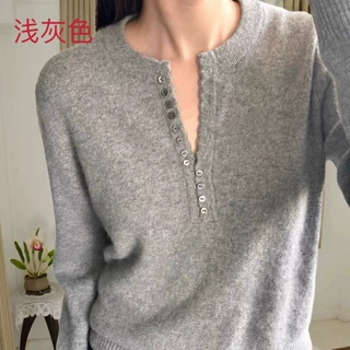 春秋新款女针织衫打底衫精纺羊毛剪刀领上衣毛衣修身显瘦简约百搭