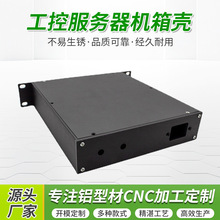 �X�Ͻ�C��ӹ�ȫ�X���ط������C�䚤cnc�X���ӹ��X�ͲęC�����