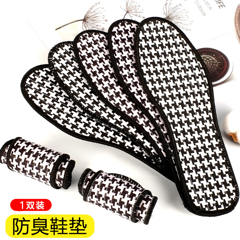 Jin Yaoshi insoleta de pies antiolor transpirable 1 par