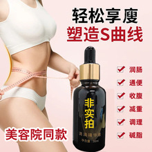 ����Ժһ��ͨ�ݲݱ���Ħ�Ͷ�ĚҺ�p�ؾ���֬��ȫ���o������