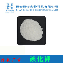 �⻯�10% 7681-11-0 ԇ�����⻯⛷�ĩ Դ�^�S�� �����F؛���]