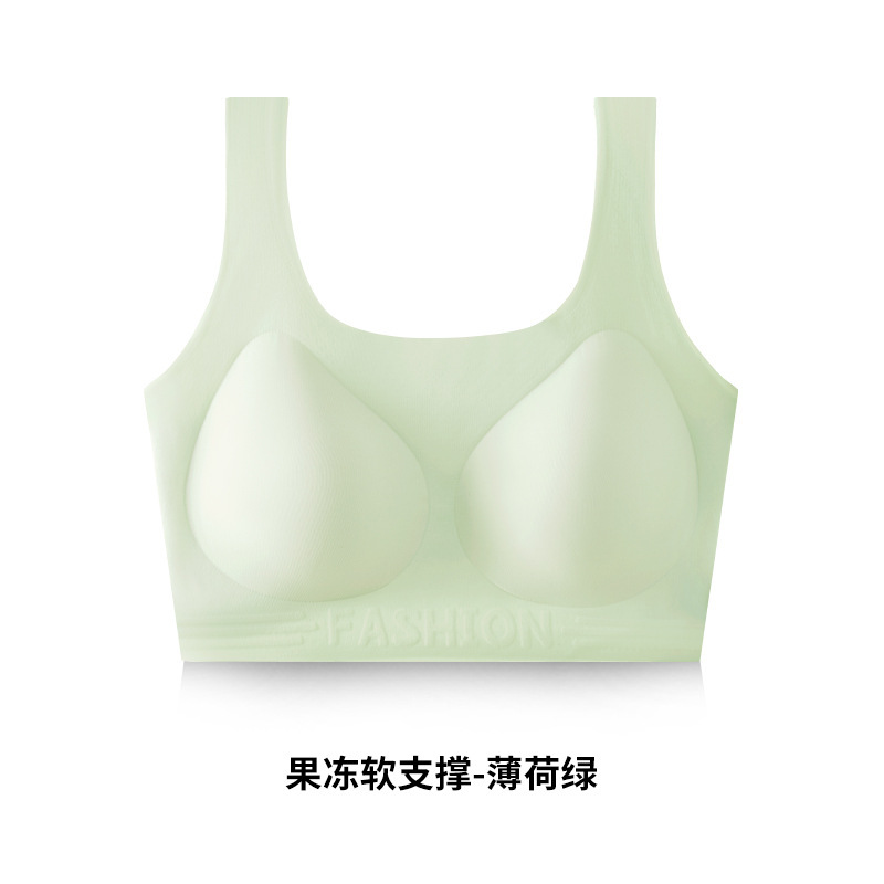 녹색