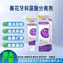 �F؛���X�Ʉӳ�Ѫ�l�S�����|�p�����Ʈ�ζ�ڳ��������Ʒ��x��