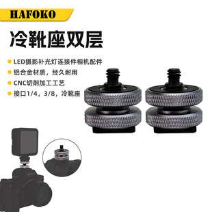 HAFOKO���C�����ѥ���p�ӟ���/�����L��ѥ���b���ѥ�B�Ӽ�3/8�D
