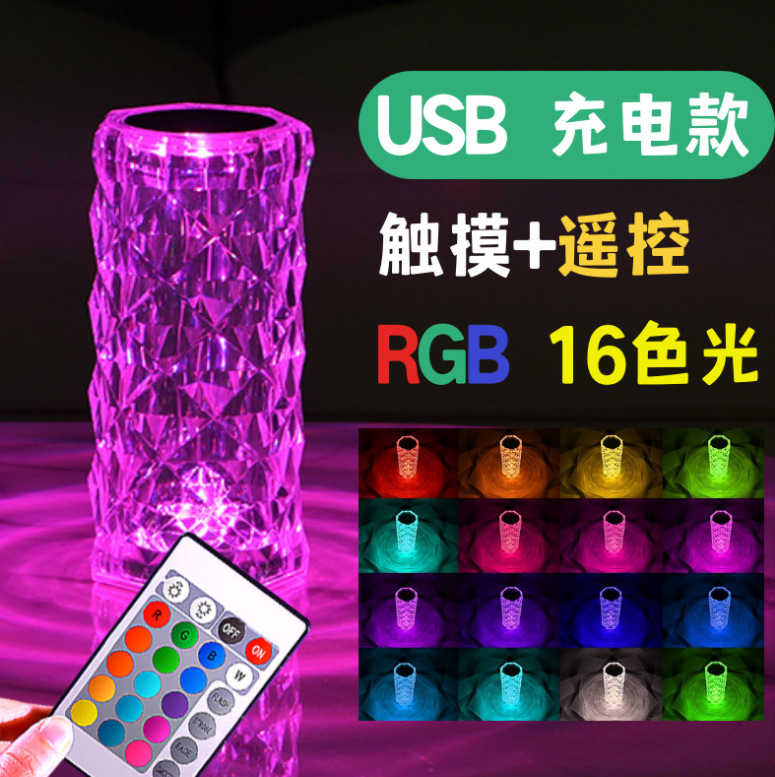 微信截图_20230711173207