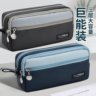 Multilayer waterproof polyurethane high quality solid color pencil case, for secondary school