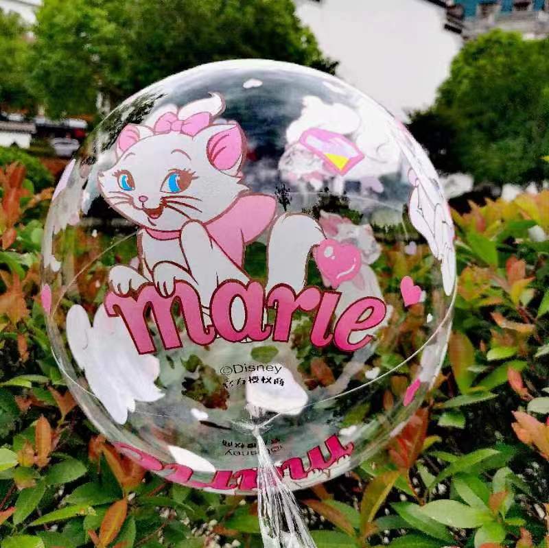 Internet Celebrous New Printed Transparent Wave Ball Printed Wave Ball Birthday Holiday Party Supplies