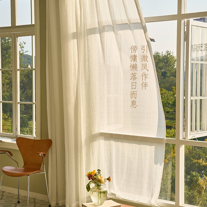 YUANJL Curtain Ancient Silent Wind White Pleated Chiffon Curtain Texture Curtain Transparent Window Screen