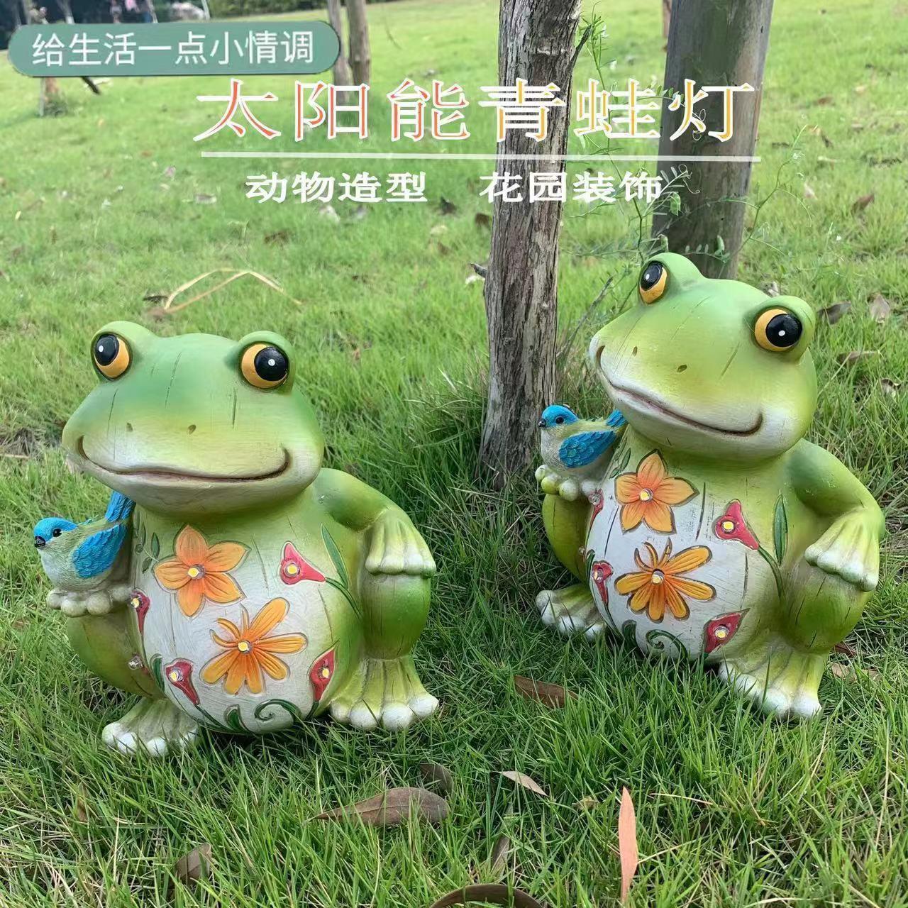 跨境简约户外花园布置创意太阳能青蛙灯装饰摆件庭院造景家居饰品