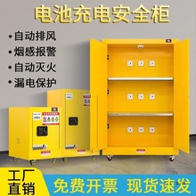 �늳س�����ܟ��Ј�늄�܇�ƿ�����늳ذ�ȫ��