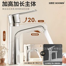 ϴĘ��ˮ���^��ᾫ�~�ο�ԡ���l���gϴ�ֳ�̨��ϴ���������^����