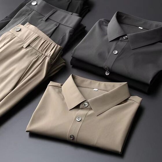 High Elastic Ice Silk Short-sleeved Two-piece Seamless Adhesive-pressed Summer Silk Quick-drying Lel Casual Sports suit Men