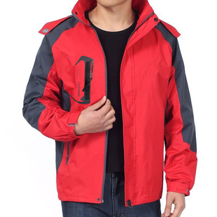Spring and Autumn Men's Jacket Thin Outdoor Large Size Work Clothes Custom Printed Logo Mountaineering Fishing Clothes Windproof Jacket