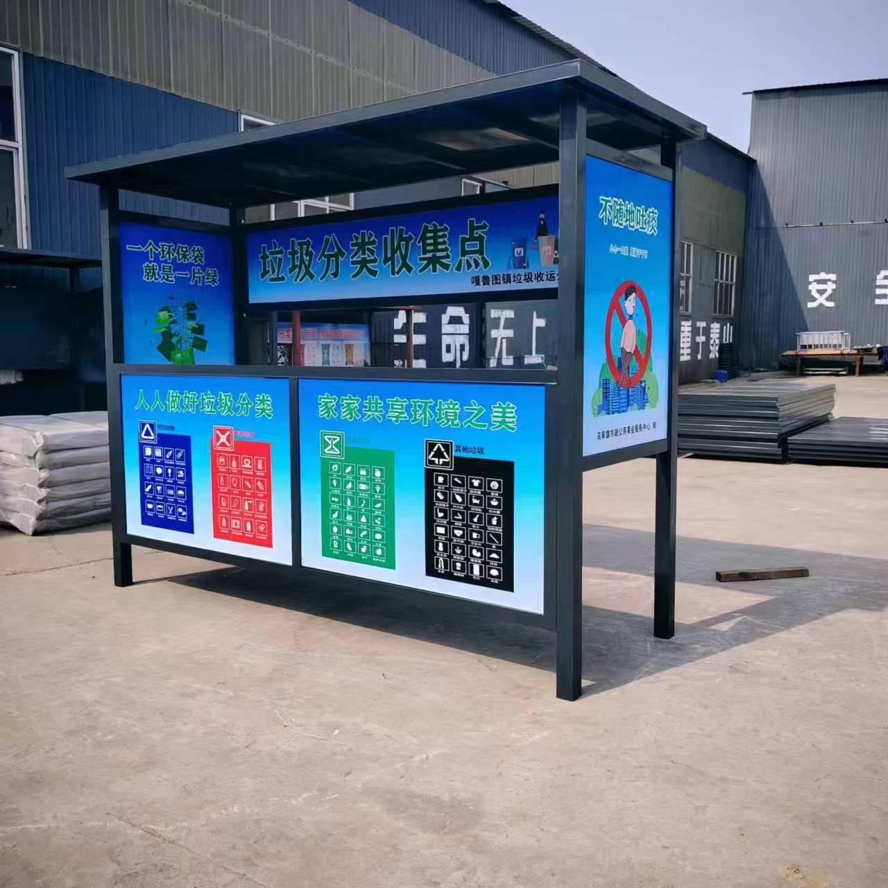 맞춤형 고객 서비스 문의