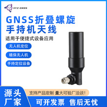 XYZ-GNSS�ۯB�ı������쾀�߾��ȶ�λ���� GPS RTK�o�˴�GM006