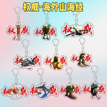 �����ṣ���ɽ����耳׿ۙ�����ֳ���ľ���_�䁆�������