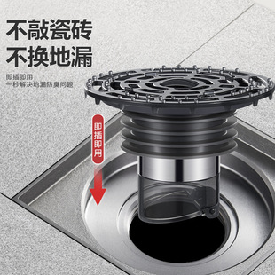 Anti-Odor Floor Drain Core Sewer Pipe Anti-Odor Artifact Bathroom Universal Stainless Steel Filter Sealing Cover