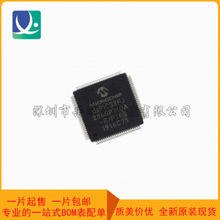 ȫ��ԭװdsPIC33FJ256GP710A-E/PT Ƕ��ʽ΢������ TQFP100��װ