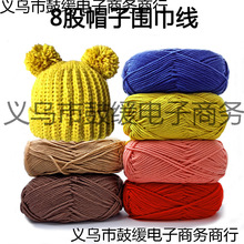 �ֹ��hñ��8�ɴ�ë����ͯñë��ñ�Ӿ��hᘾ����������ë���h��