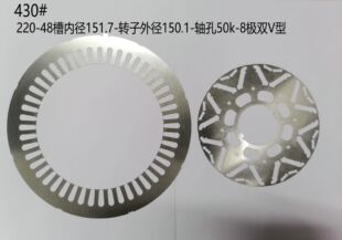 430#늙C�_Ƭ���D���⏽220-48��-�ȏ�151.7�Fо���R�_�����Ÿ߉�