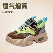 Ӣ���Բʺ��Ь��2025�ļ��¿����߼���������ʿ������ó�羳��