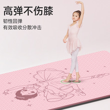 TPE赸|ͯ٤|ӺӌpÃͯ٤|