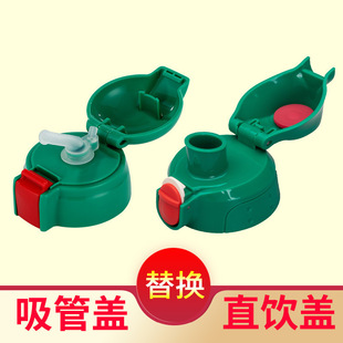 �m��ͨ�Ã�ͯ�������ܱ��ر��ϻ��^С�{�ӱ��w���ˮ�ط�