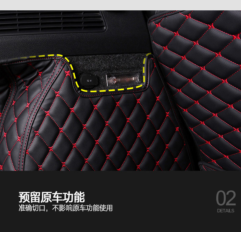 2022 Supra Formentor Trunk Mat Seat Tail Box Mat Drop Shipping