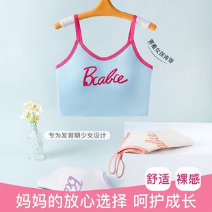 �l�����д�Ůͯ�\�Ӿ۔n֧�α��z͸��С���ğo�۹̶����|��Ů����