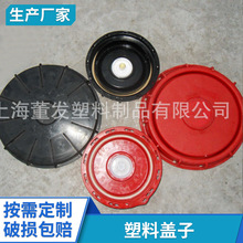 �����w�����l���䇍Ͱ�w ����Ͱ�w �߉�����ϩ���χ�Ͱ�w