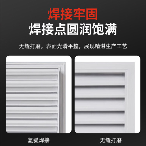 Fixed Aluminum Blinds Radiator Cover Self-Draining Louvered Vent Air Conditioner Outdoor Unit Protection Cover Vent Wholesale