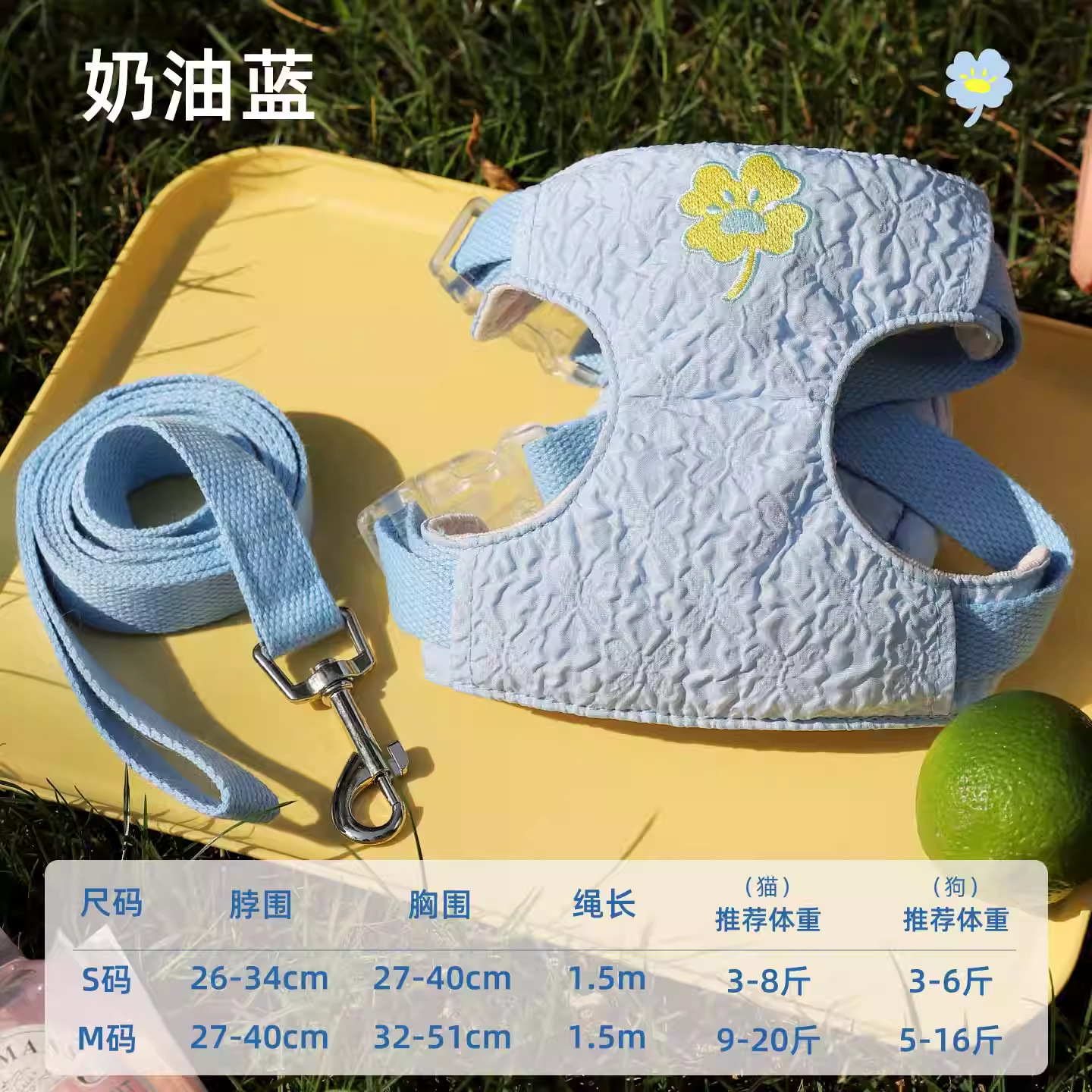 Cuerda de tracción para gatos, correa para el pecho para perros anti-liberación, mochila, chaleco para perros pequeño de peluche transpirable, cuerda para pasear perros, cuerda para pasear gatos